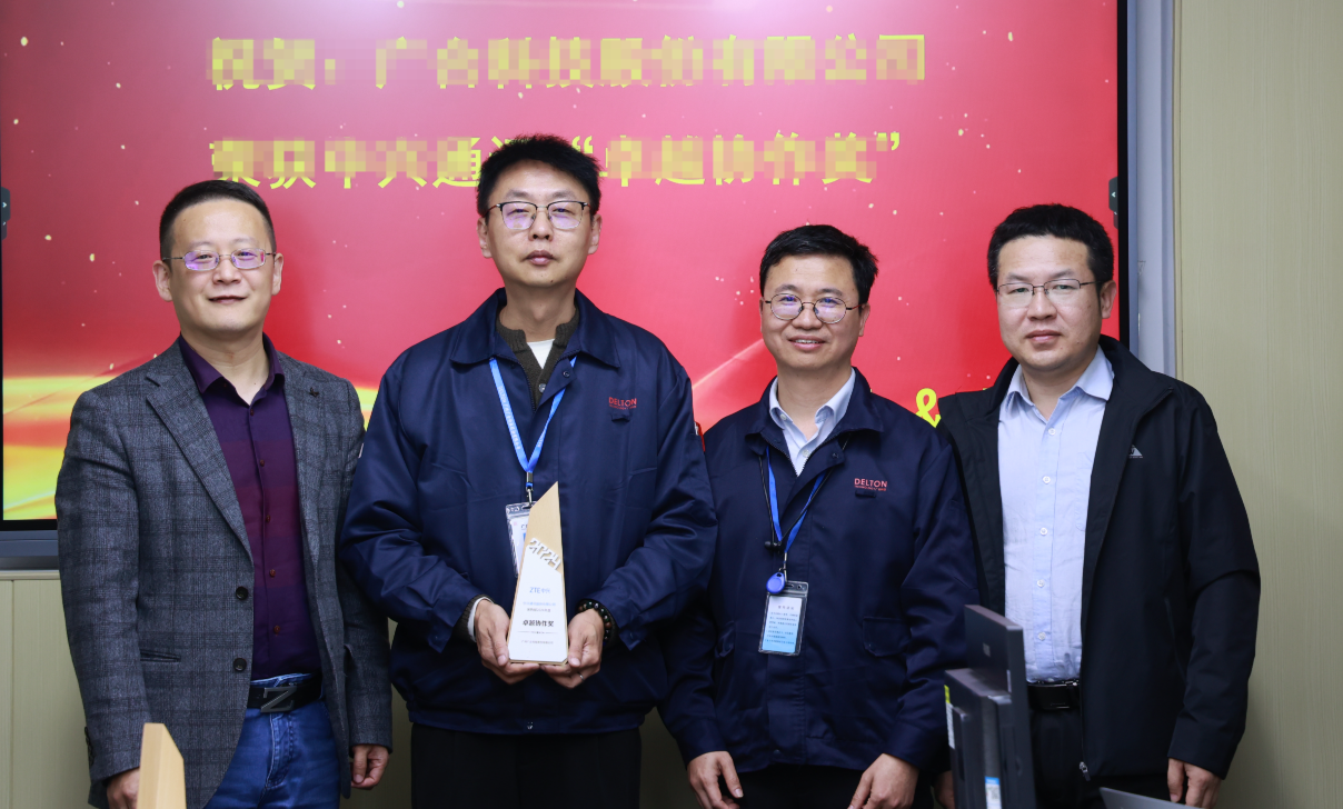 双喜临门！Betway必威科技荣获两项大奖