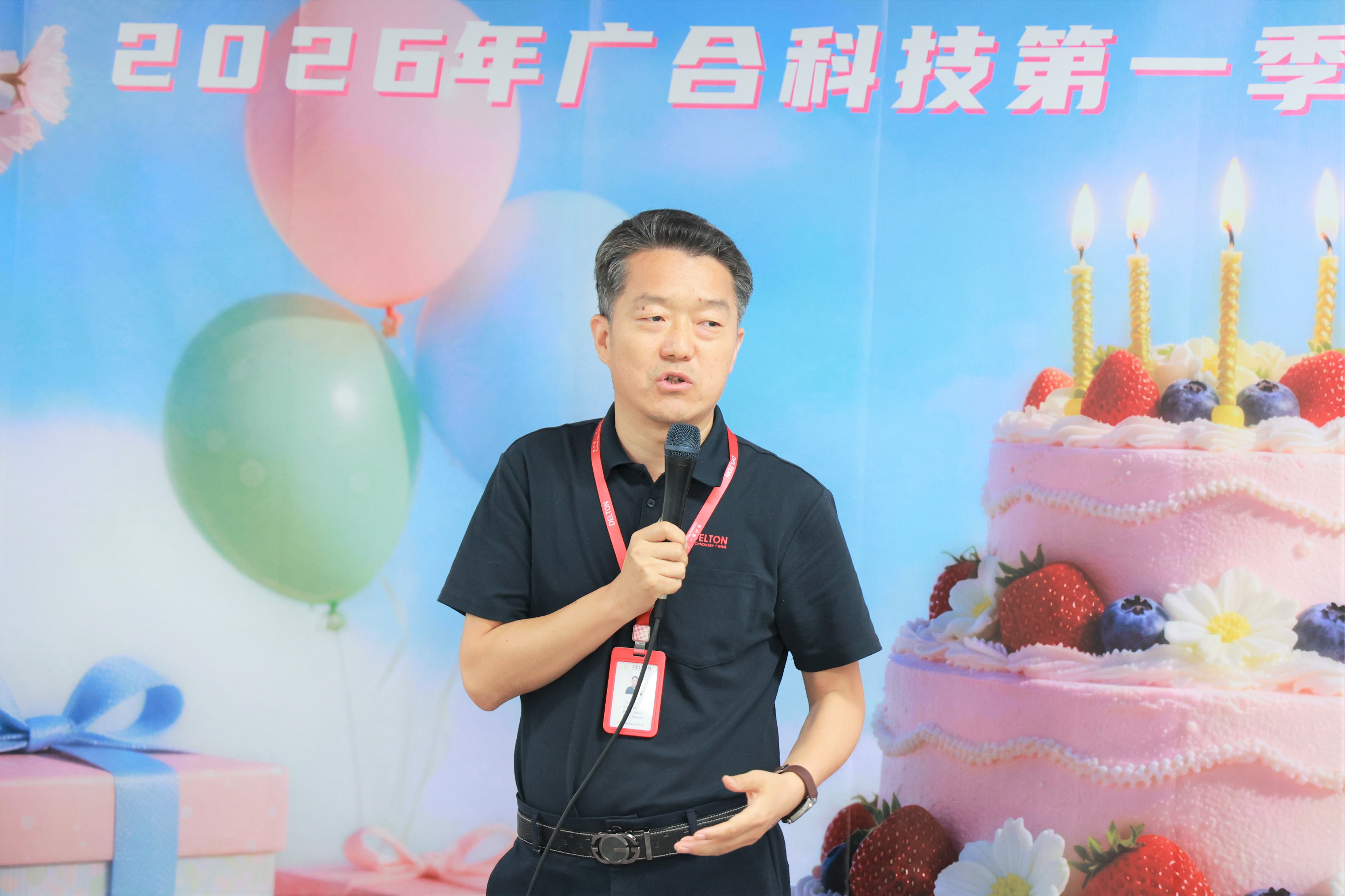 Betway·必威(西汉姆联)官方网站-Official website